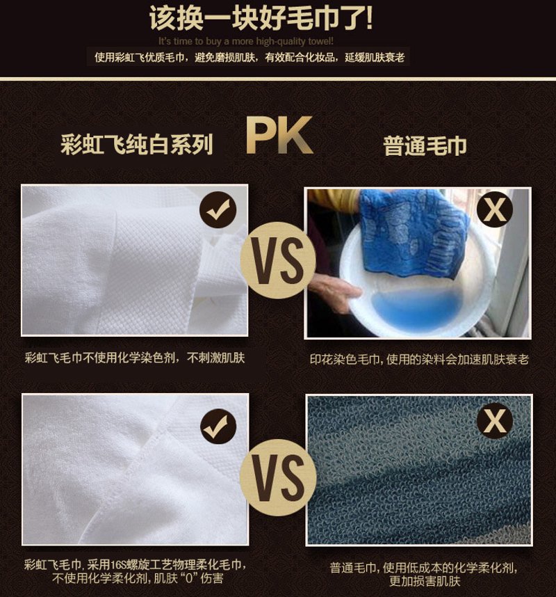 淮安商品批发