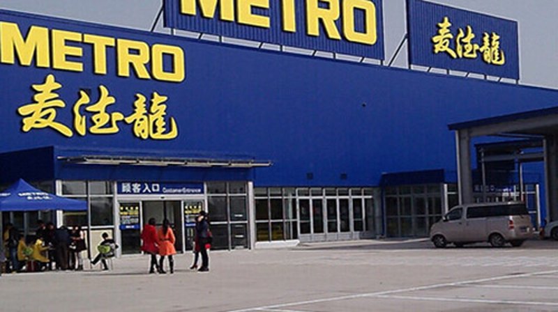 淮安商品批发市场的最新动态与趋势